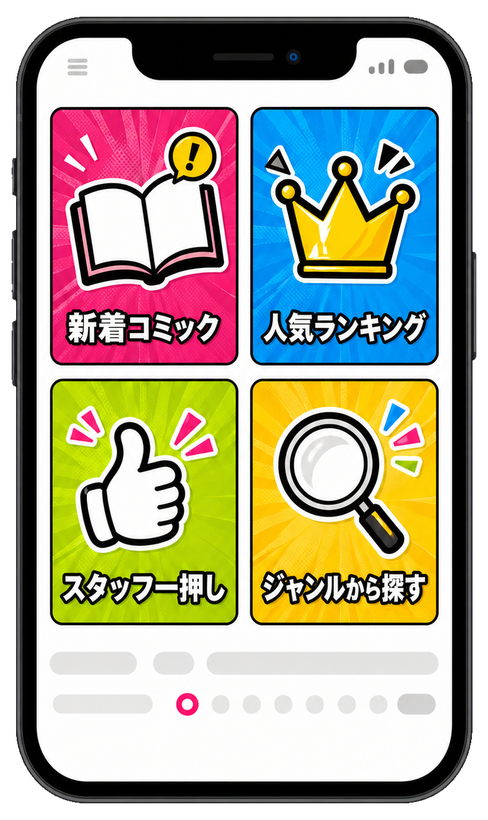 �V���R�~�b�N�A�l�C�����L���O�A�X�^�b�t�ꉟ���A�W����������T���B